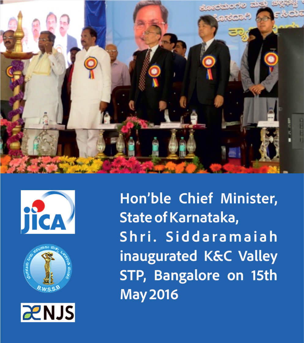 Koramangala and Challaghatta (K&C) Valley STP under JICA Funding