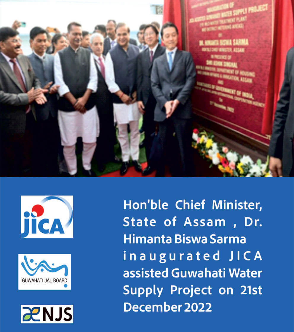 Partial Commissioning of 191 MLD-WTP under JICA Assisted Guwahati Water Supply Project