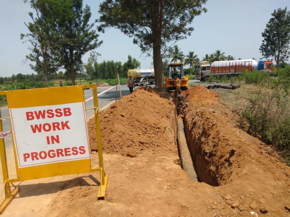 HPCL, Bangalore